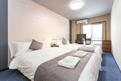 B&B Kyoto - SlowTime Hotel Kyoto - Vacation STAY 12709v - Bed and Breakfast Kyoto