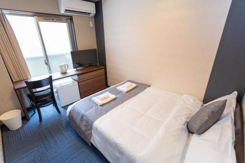 SlowTime Hotel Kyoto - Vacation STAY 12705v