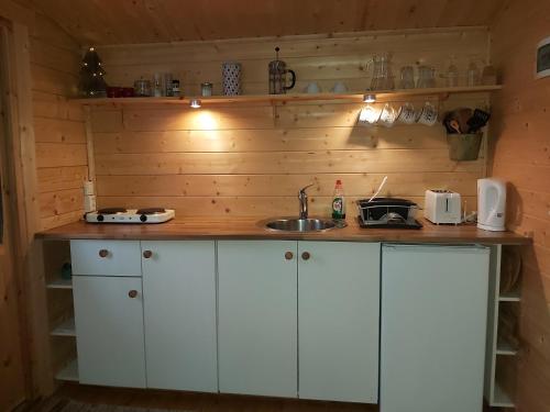 Facilities, Bakkakot 2 - Cozy Cabins in the Woods in Husavik