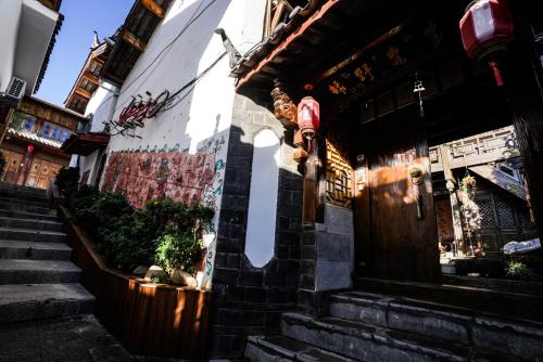 B&B Lijiang - Lv Ye An Jia 绿野安家 - Bed and Breakfast Lijiang