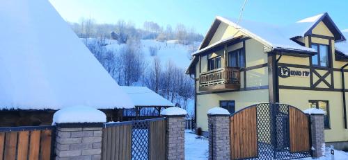 Коло Гір in Kolochava