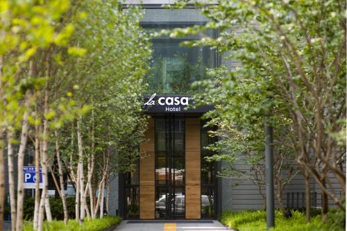 라까사호텔 서울 (La Casa Hotel Seoul) 실제 이용후기 및 할인 특가 라까사호텔 서울 (La Casa Hotel Seoul) 실제 이용후기 및 할인 특가