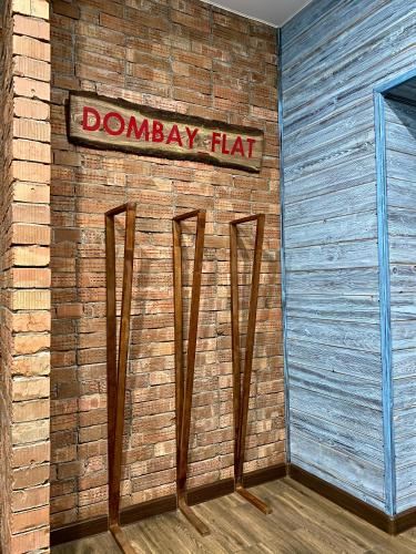 dombay flats Диско