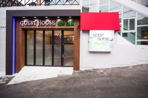 Guesthouse The Hill, Сеул