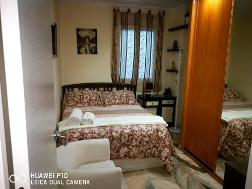 House with 2 bedrooms in Sevilla with furnished terrace and WiFi