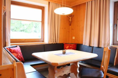 設施, Pitztal - Hochzeiger Appartement inklusive Pitztal Sommer Card in 耶爾岑斯