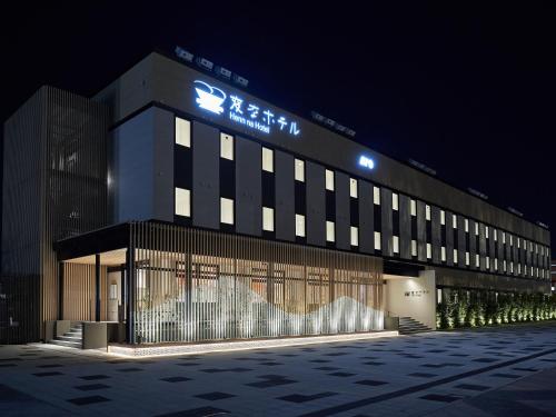 Henna Hotel Komatsu Ekimae - 숙소 외관