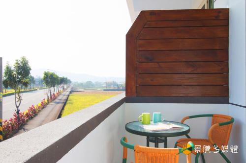 Tong Xin Farmstay in Gongguan Község