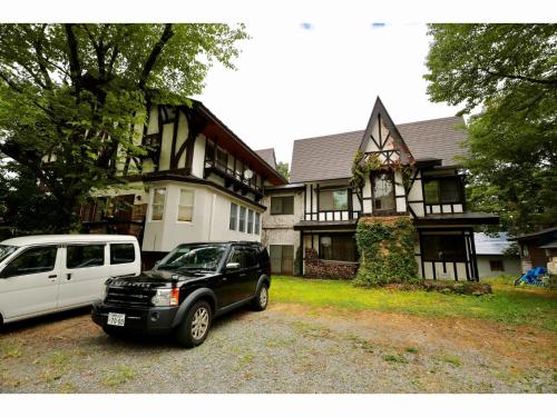 Pension Eastmountain Hakuba - Vacation STAY 95915