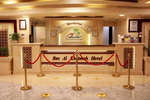 Ras Al Khaimah Hotel photo 4