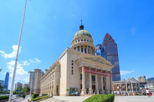 天津G'公寓 - 五大道店 天津G'公寓 - 五大道店