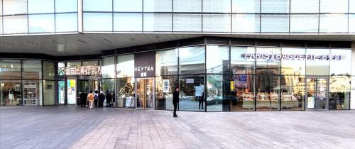 Tianjin G'apartment - Five Great Avenues - image 5