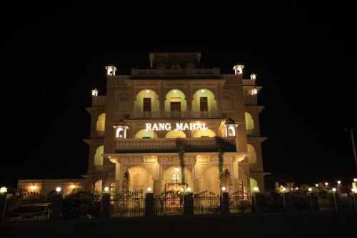 Rangmahal Pushkar by DIV HOSPITALITY Pushkar