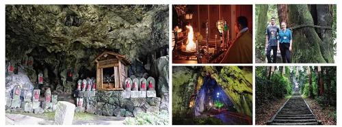 北房まちの駅 ゲストハウス