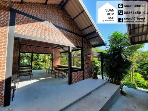 Suan Rom Mai Chanthaburi สวนร่มไม้ จันทบุรี in Khlung