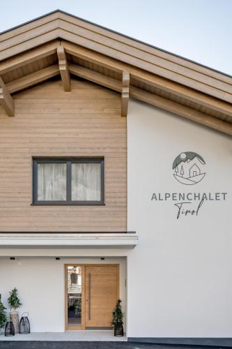 酒店外观, Alpenchalet Tirol in 朗根费尔德