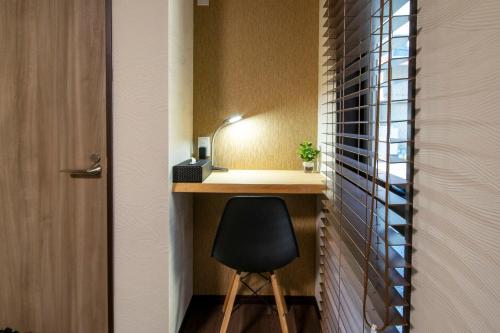 ゲストハウス 京粋庵 楽邸, Kjóto (fotografie 6)