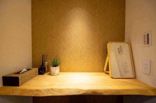 ゲストハウス 京粋庵 楽邸