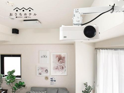 OUCHI HOTEL Takaramachi in Hiroshima