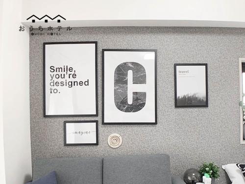 OUCHI HOTEL Takaramachi in Hiroshima