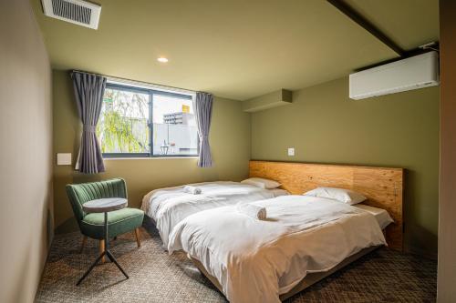 Wise Owl Hostels River Tokyo – Tokyo, NY