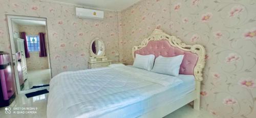 Rai Phurak Resort Room Type - Suite