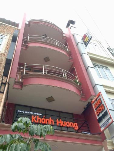 Hostel Khanh Huong 2 Dalat