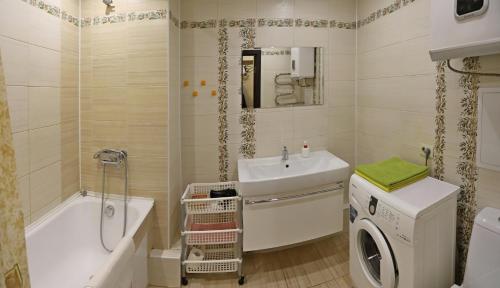 Ural Apartment - main image