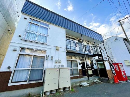 格安ｱﾊﾟｰﾄﾒﾝﾄｻｰﾋﾞｽｱﾊﾟｰﾄﾒﾝﾄsapporo 札幌東103 札幌 千岁 公寓 公寓式酒店 Live Japan 日本的旅行 旅游 体验向导