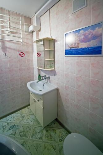 Двухкомнатные апартаменты в Центре Сочи! See MORE