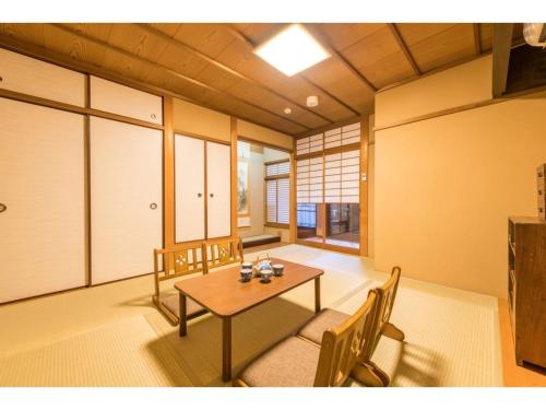Kyomachiya Komatsu - Vacation STAY 12958v