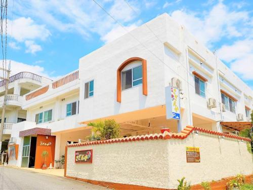 民宿さざんか, Città di Okinawa