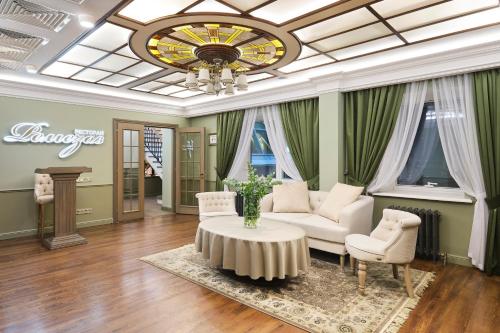 レメツォフ ホテル