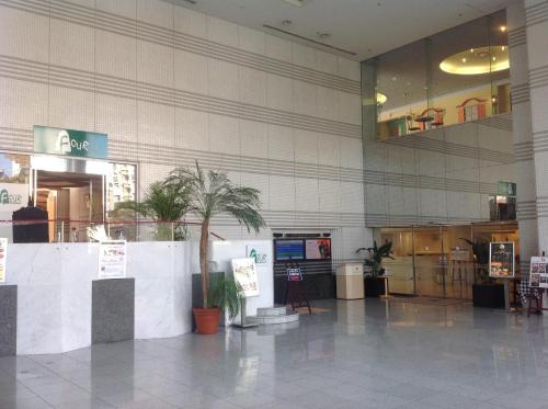 廣島市文化交流會館 Hiroshima City Bunka Koryu Kaikan Hotel