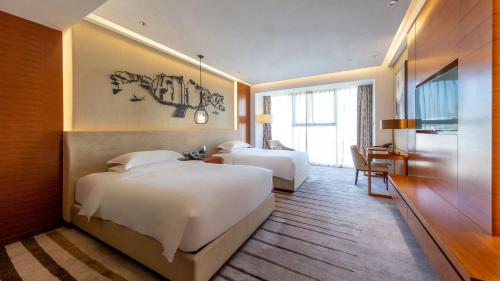 Holiday Inn Nanjing Xuanwu Lake, an IHG Hotel