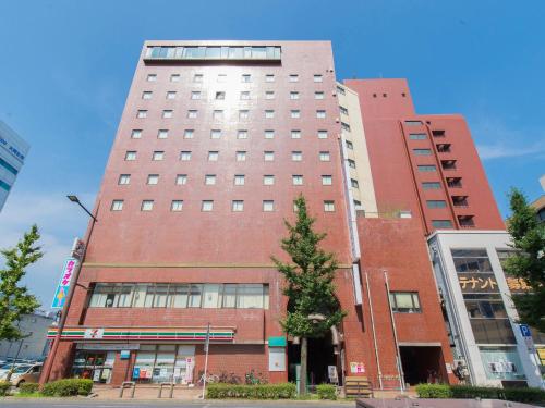 . Tabist Hotel Tetora Kitakyushu