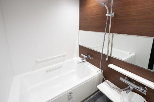280293587 Holiday Inn & Suites Shin Osaka by IHG