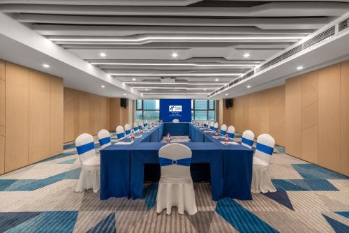홀리데이 인 익스프레스 린이 북부 신구 바이 IHG - 비즈니스 센터