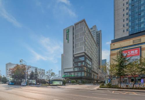 Holiday Inn Express Linyi North New District, an IHG Hotel