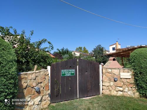  Giorgos Garden House in Keramotí