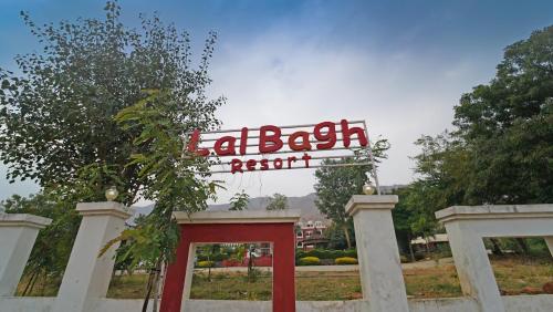 The Lal Bagh