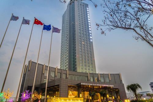 . Wyndham Grand Plaza Royale Changsheng Jiangyin