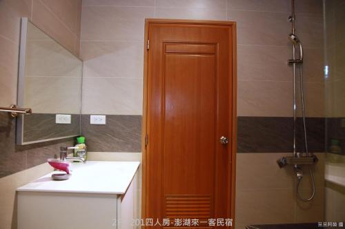 Lai Yi Ke Homestay