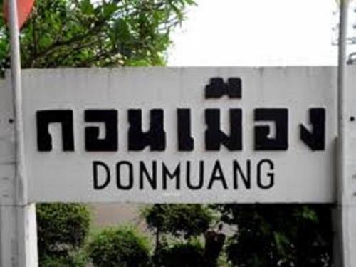 Asia Don Mueang Bangkok Condominium - image 7