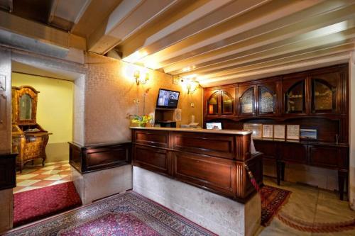 レジデンツァ ホテル サン マウリツィオ