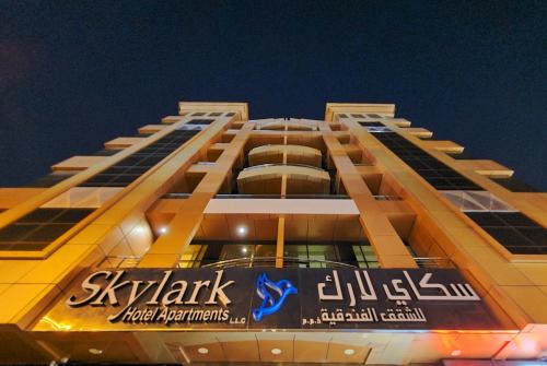 Skylark Hotel Apartments AL Barsha, Dubái (foto 6)