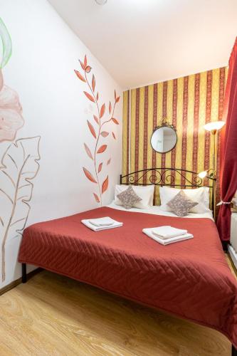 Boho Botanica Hotel on Nevskiy