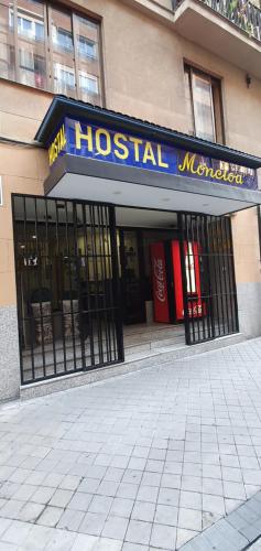 Hostal Moncloa - image 10