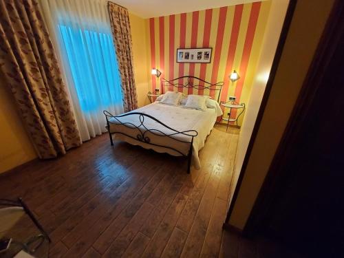 Hotel Rural Venta Del Alon - image 4