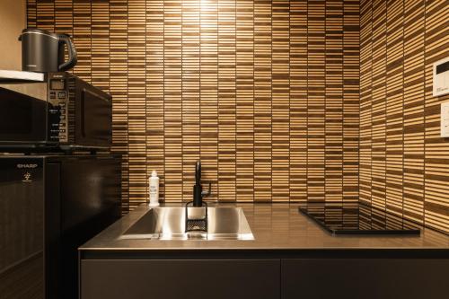 Konyha, GRAND BASE Urakami near Nagasaki Békepark